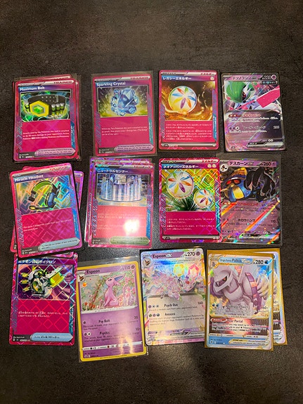 Product image 2 of 9