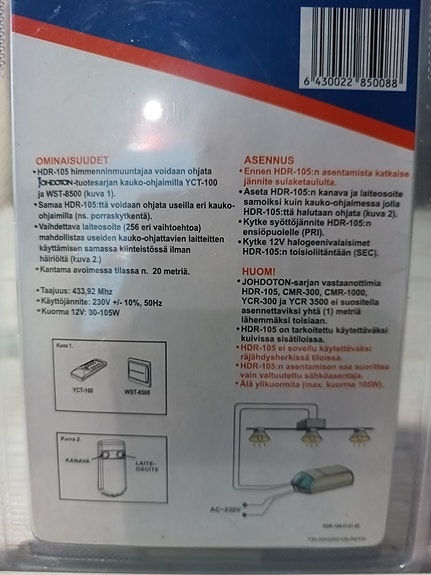 Product image 2 of 3