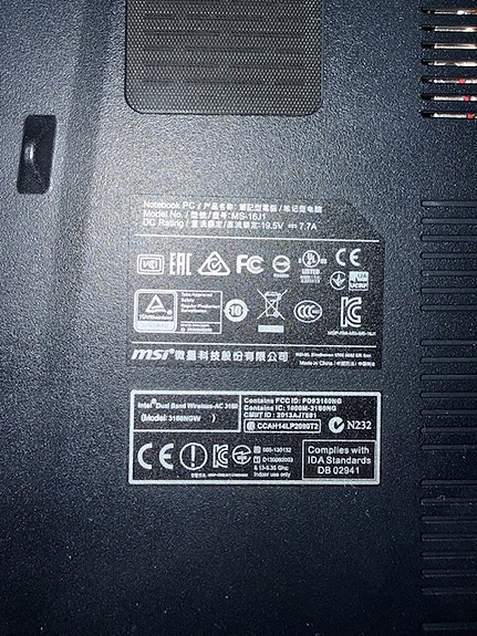 Product image 2 of 7