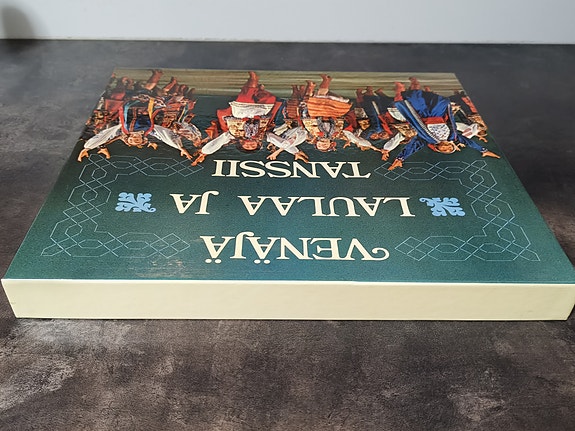 Product image 7 of 9