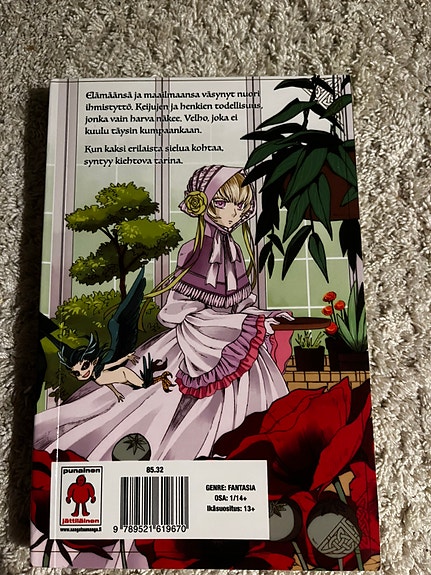 Product image 2 of 2