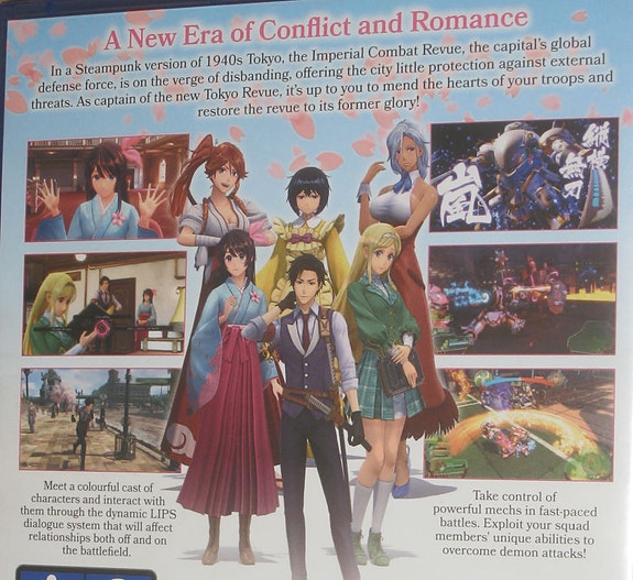 Product image 2 of 10