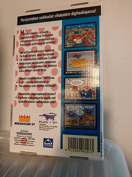 Product image 3 of 4