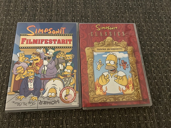 DVD: Simpsonit