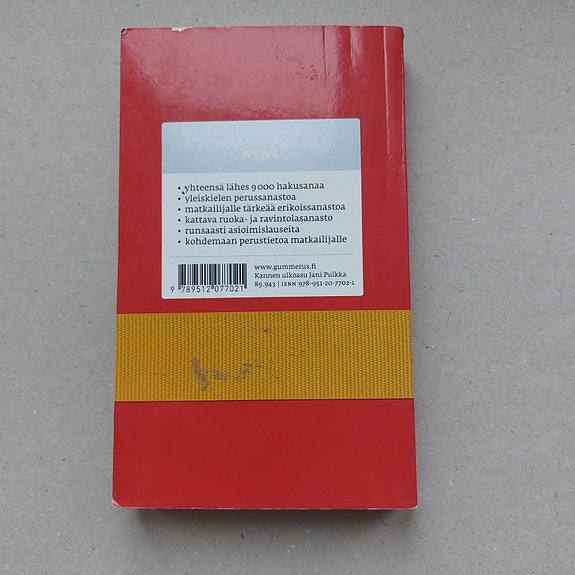 Product image 2 of 4