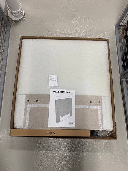 IKEA VALLENTUNA selkänoja 80×80 cm (uusi)