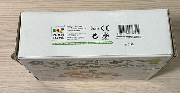 Product image 6 of 10