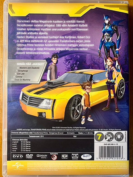 Product image 2 of 2