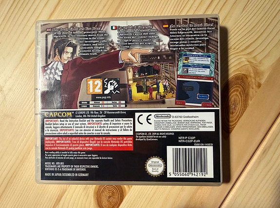 Product image 2 of 7