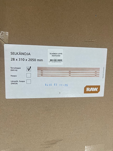 Product image 2 of 5