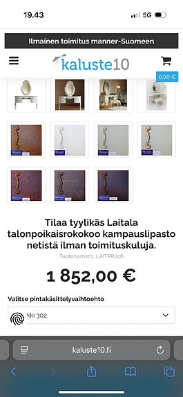 Product image 6 of 7