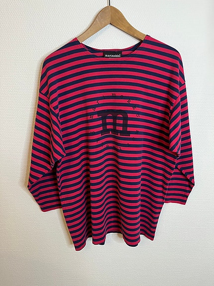 Marimekko raitapaita