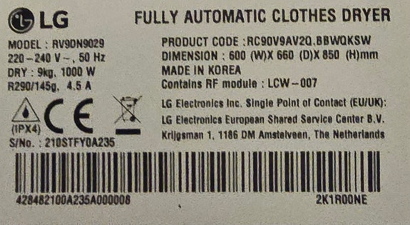 Product image 2 of 5