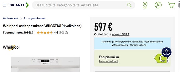 Product image 7 of 8