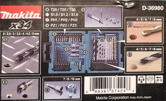 Product image 3 of 3