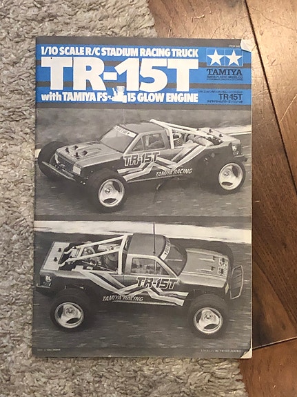 Product image 2 of 10