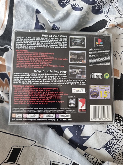 Product image 2 of 3