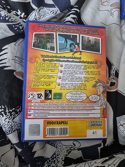 Product image 2 of 3