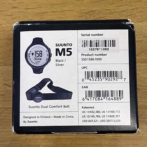 Product image 7 of 8