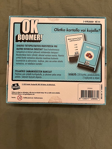 Product image 3 of 3