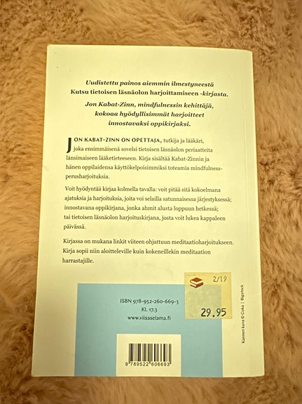 Product image 3 of 9