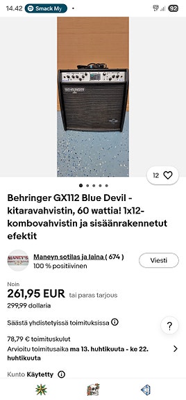 Product image 5 of 5