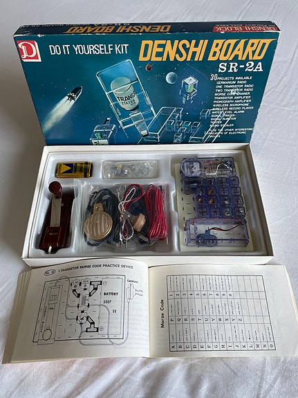 Product image 3 of 9