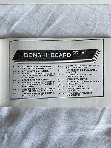 Product image 4 of 9