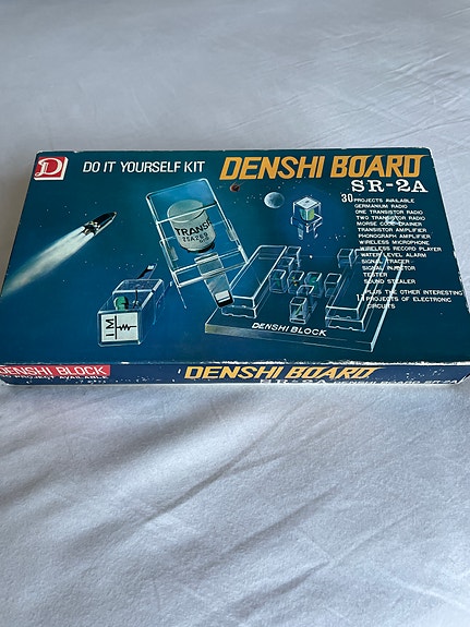 Product image 9 of 9