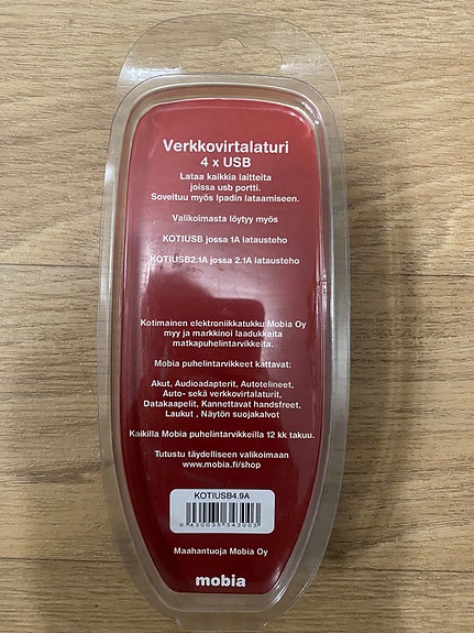 Product image 6 of 10