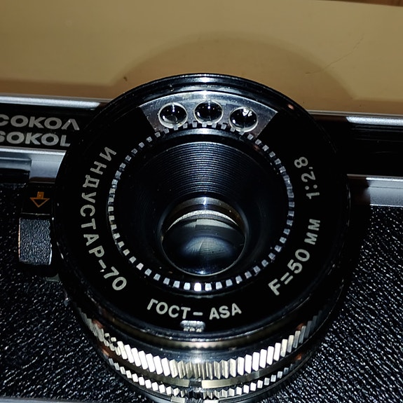 Product image 2 of 6