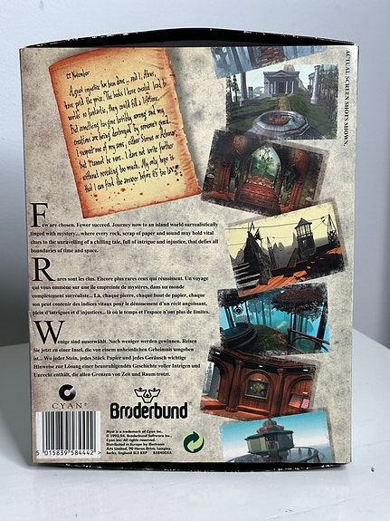 Product image 2 of 7