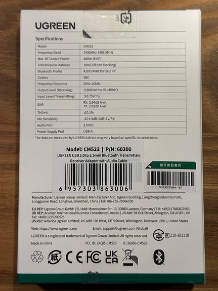 Product image 2 of 2