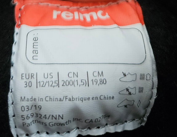 Product image 2 of 5