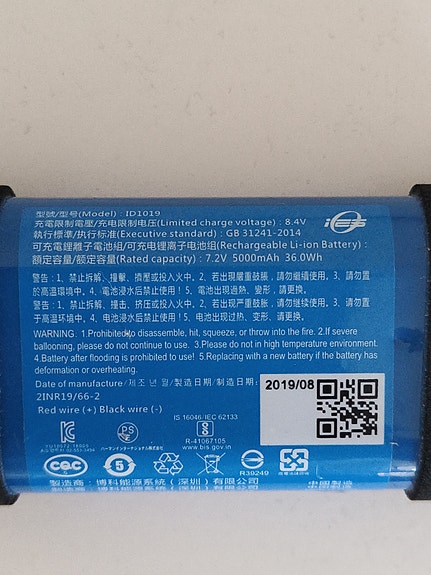 Product image 2 of 2