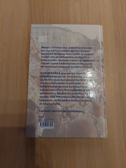 Product image 8 of 8