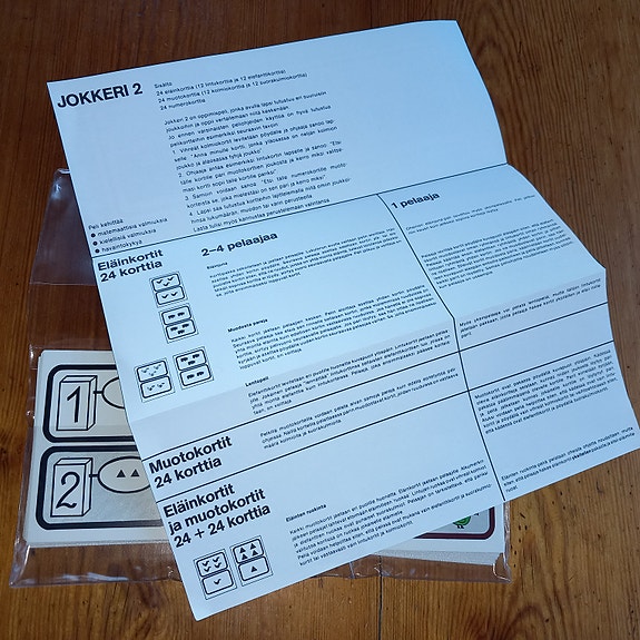 Product image 3 of 3