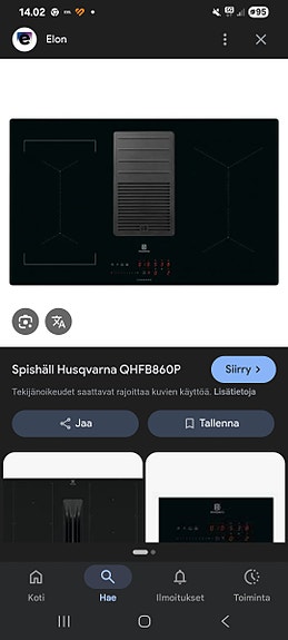 Product image 2 of 3