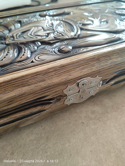 Product image 8 of 9