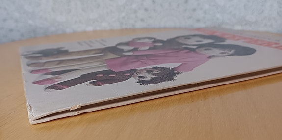 Product image 5 of 14