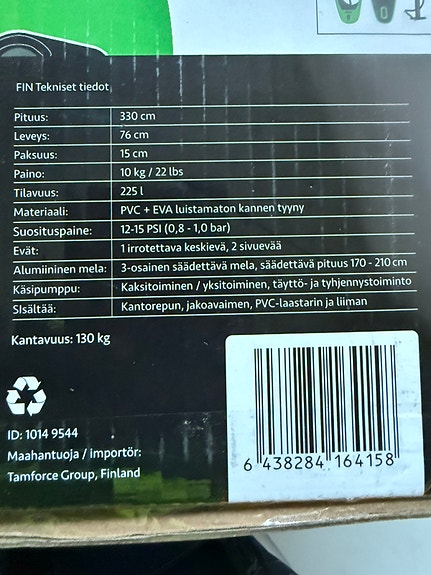 Product image 4 of 7