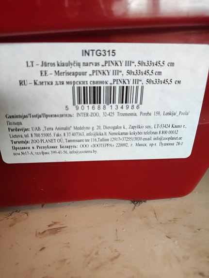 Product image 2 of 2