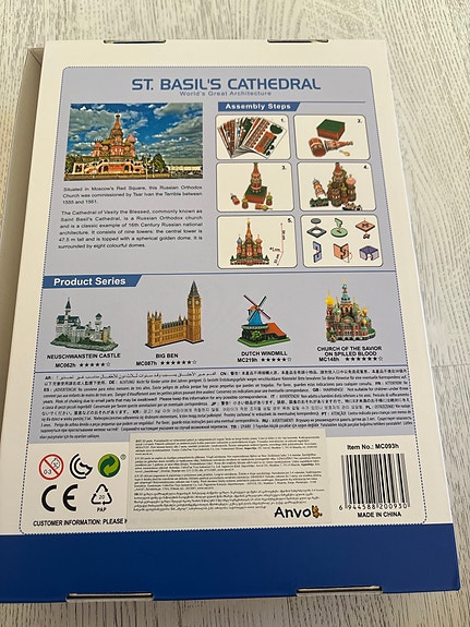 Product image 3 of 8