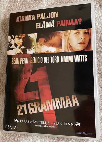 21 Grammaa ( DVD )