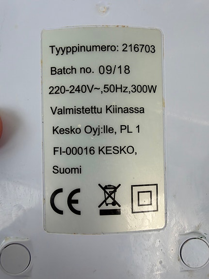 Product image 2 of 5