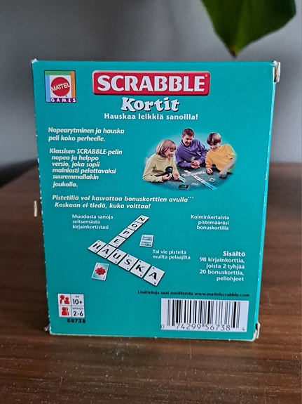 Product image 2 of 2