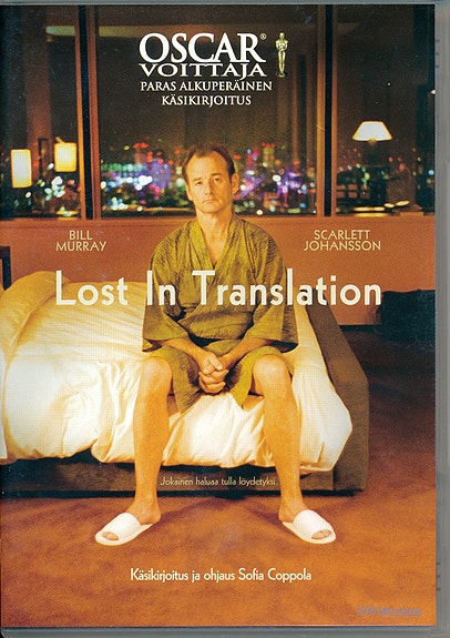 Lost In Translation- DVD (tekstitys suomeksi)