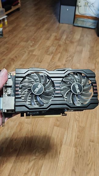 Asus GeForce GTX 660 DirectCU II OC 2 Gt näytönohjain