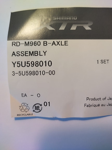 Shimano XTR takavaihtajan korjaussarja, 9-vaihteinen