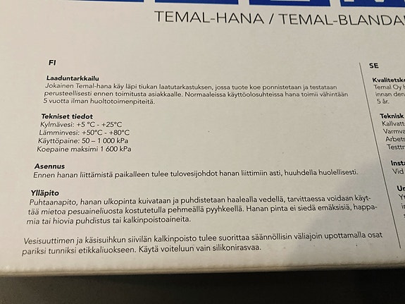 Product image 5 of 7